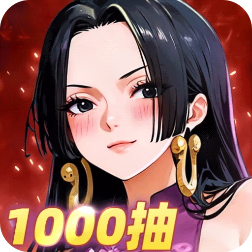 蔚蓝海域  安卓版