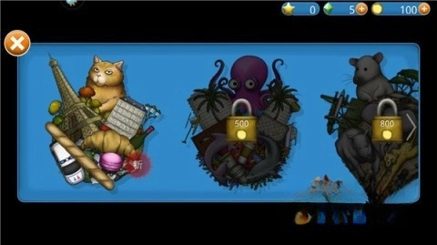 永远美味的星球2