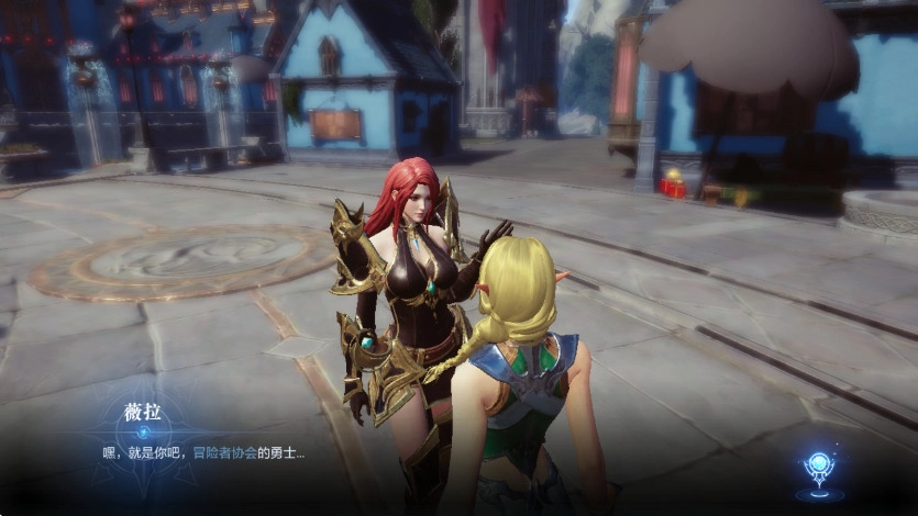 全民奇迹2游戏手机版图4