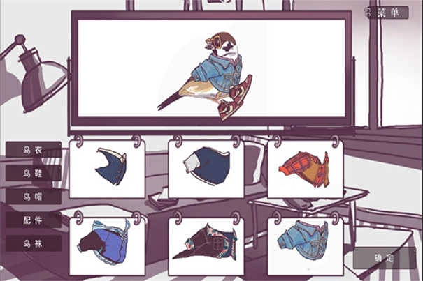 文鸟恋爱物语完整版图3