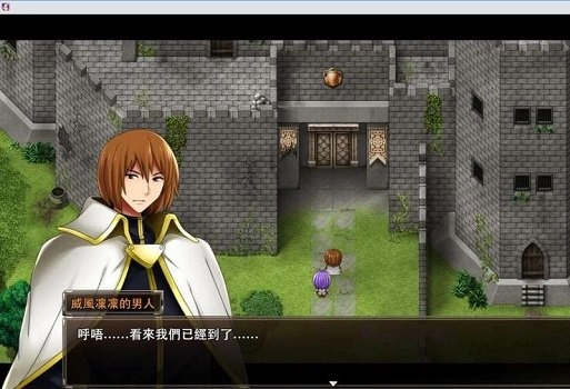 卡琳典狱长汉化版截图1