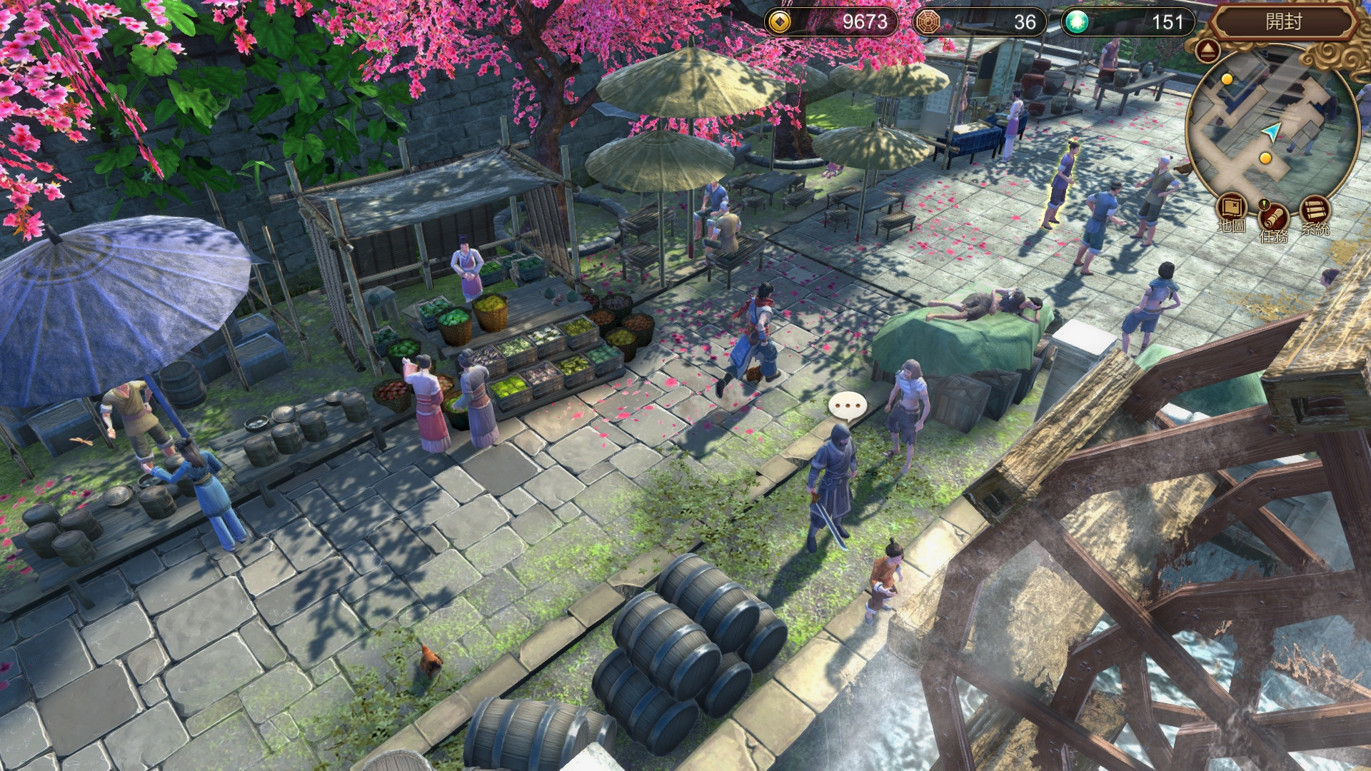 天命奇御手机版图3