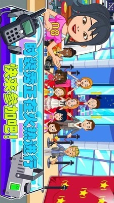 托卡城堡时装秀(3)