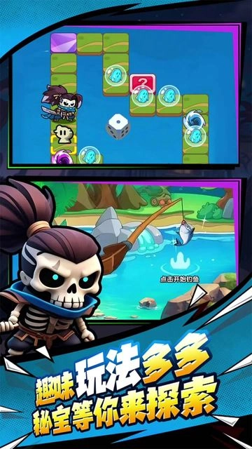 勇者防御游戏(5)