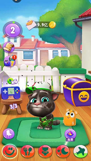 我的汤姆猫2钻石(2)