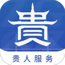 中国贵州App