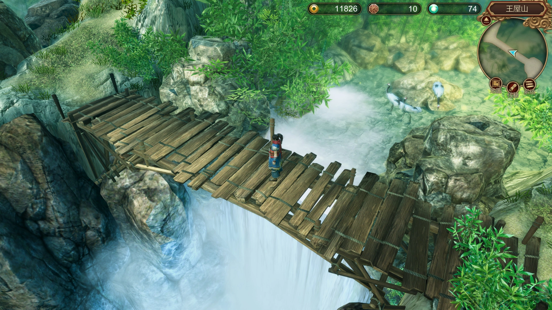 天命奇御手机版图5