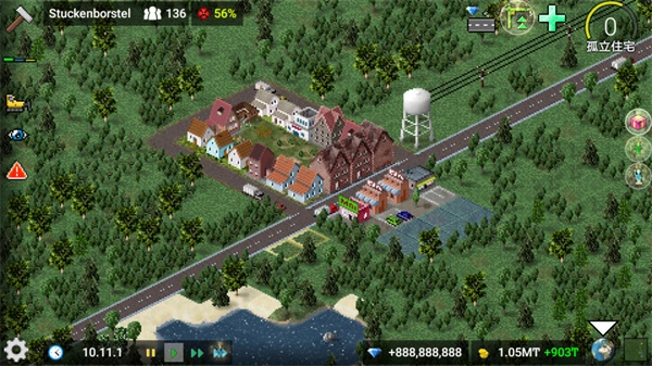 西奥小镇安卓版图3