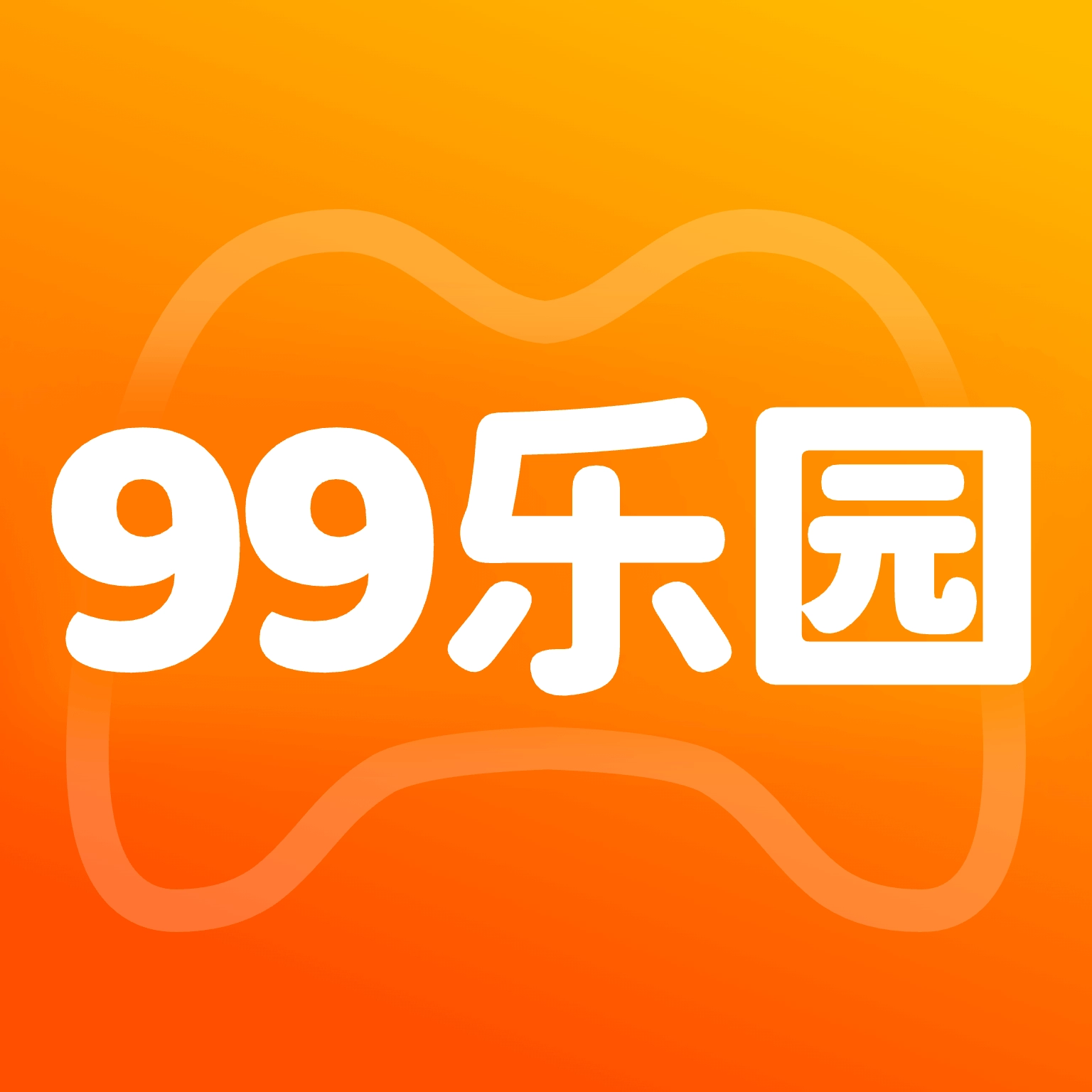 99乐园正版