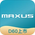 上汽MAXUS