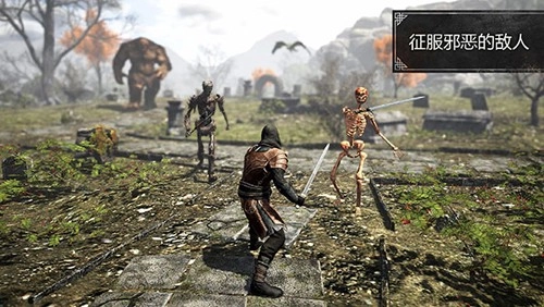 EvilLands最新版图5