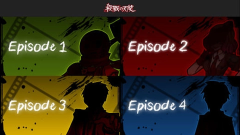 杀戮天使2最新版图3