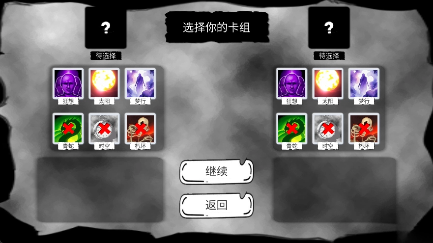 病栋免费安装  手机版图3