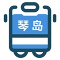 琴岛公交查询最新版