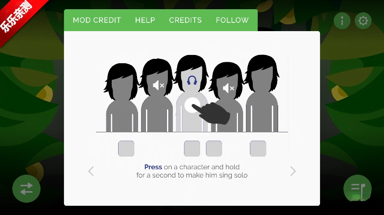 节奏盒子Botanic模组免费安装  手机版截图1