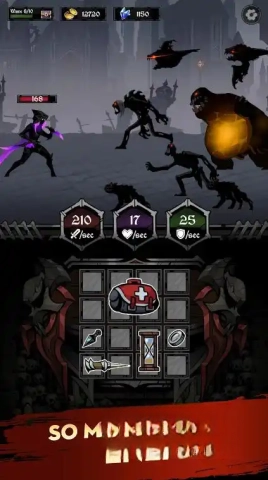 遗物袋影子猎人截图1