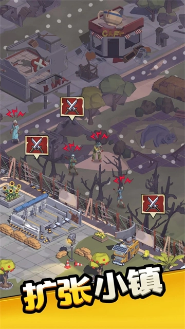 城镇生存游戏(Town Survival)  安卓版4