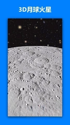 一起看地图截图0