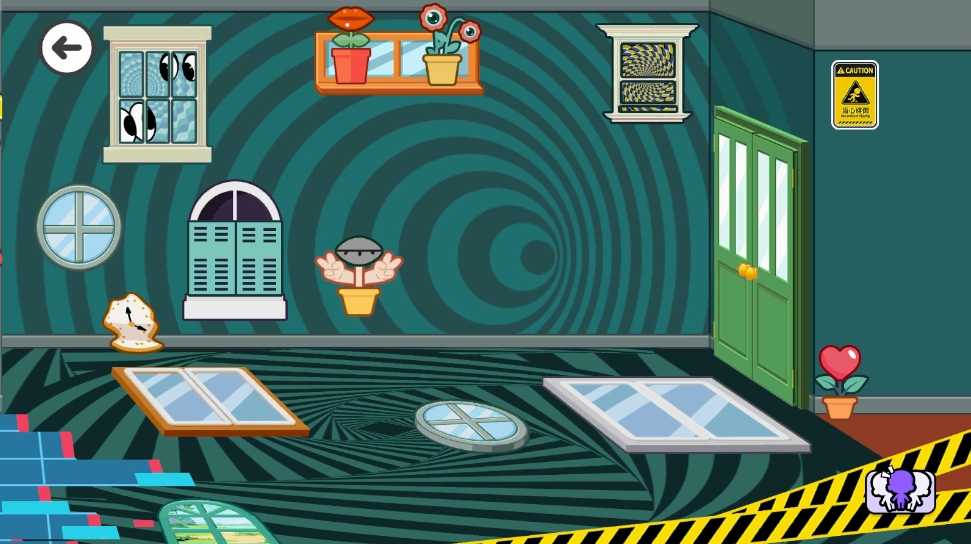 碧优蒂小镇免费版截图3