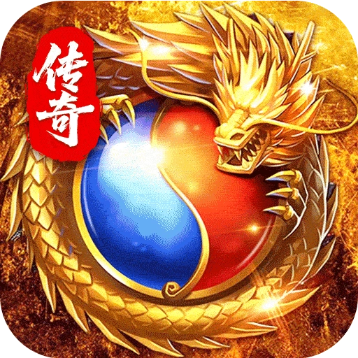 圣戒信条  安卓版