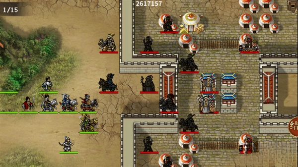 明朝开国英烈  安卓版4