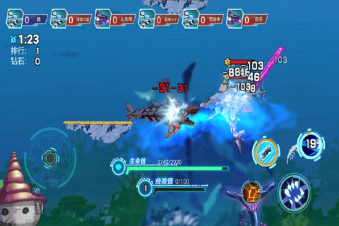 海洋大乱斗截图2