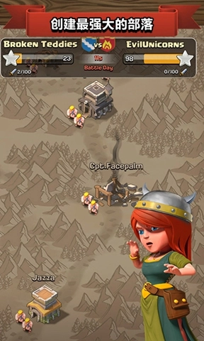 率土之滨模拟器