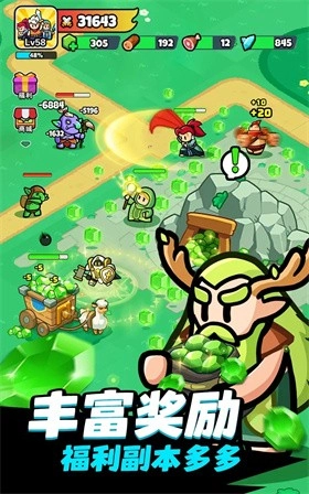 勇闯王国游戏图4