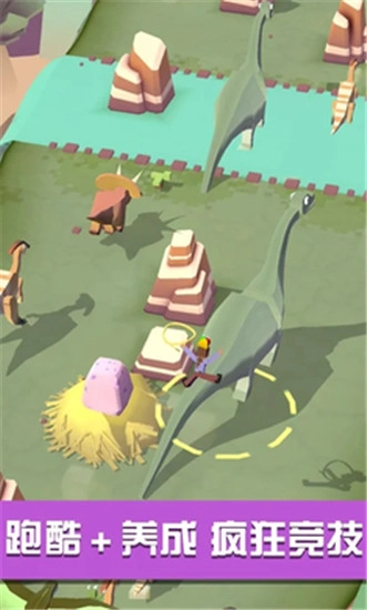 疯狂动物园国服版图2