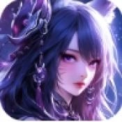 百趣恶之猎手小程序