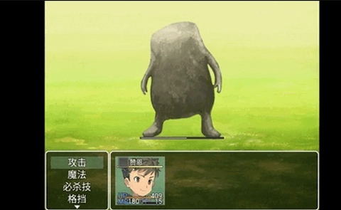 勇者与亡灵之都steam移植版图3