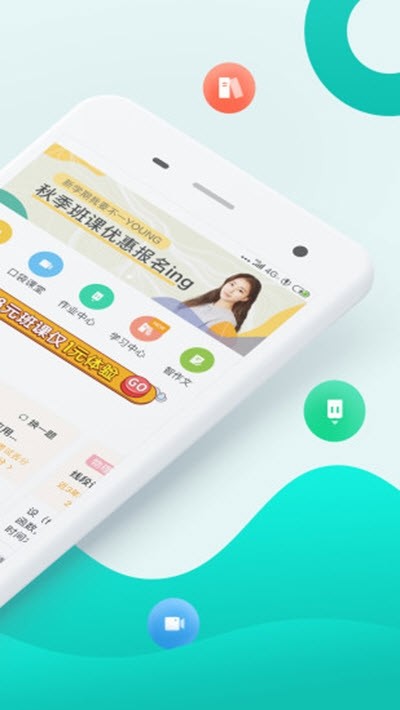 趣查分啦2