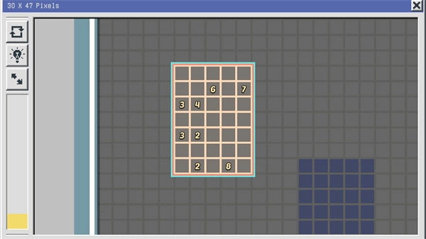 像素修复者手机版3