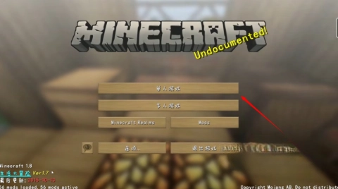 我的世界生活大冒险图1