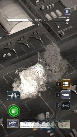 航空指挥官截图1