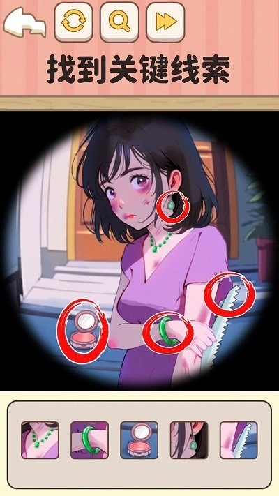 规则怪谈3游戏图4