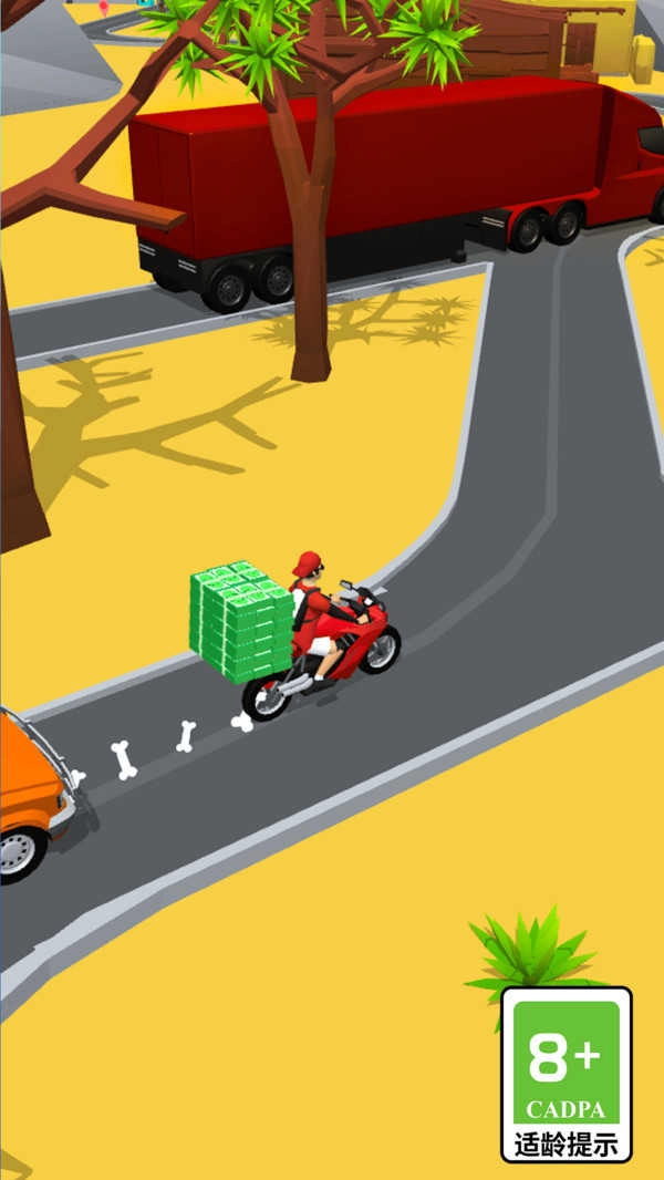 外卖速递小能手