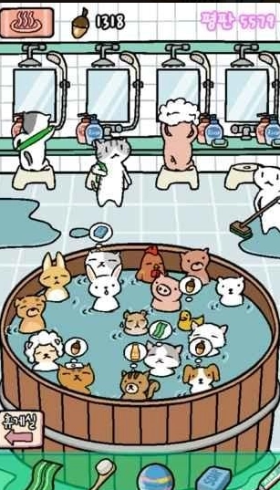 动物温泉汉化版