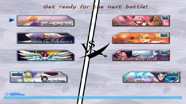 全女格斗手机版图1