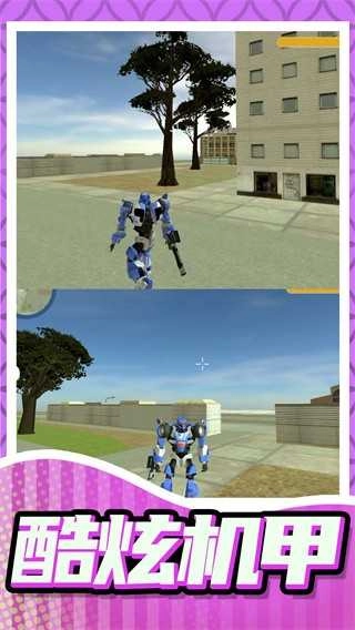 城市乱斗大师(2)