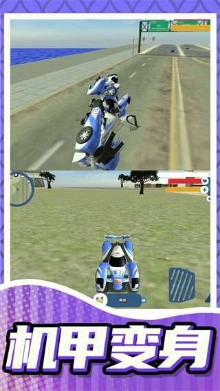 城市乱斗大师(3)