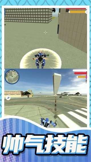 城市乱斗大师(1)