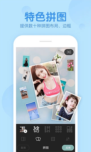 拍照滤镜美化相机图4