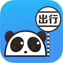 熊猫出行最新版