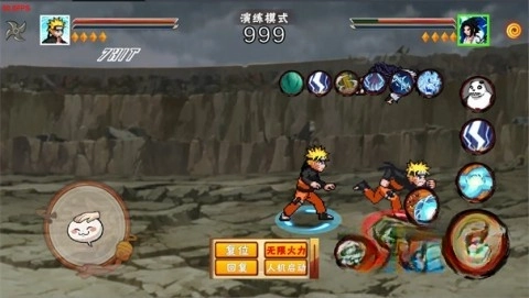 像素火影次世代晓鼬截图1