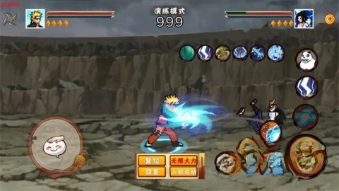 像素火影次世代晓鼬截图2