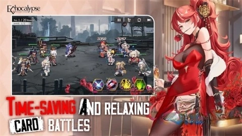 绯红的神约国际服截图2