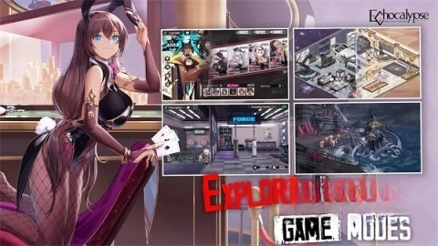 绯红的神约国际服截图3