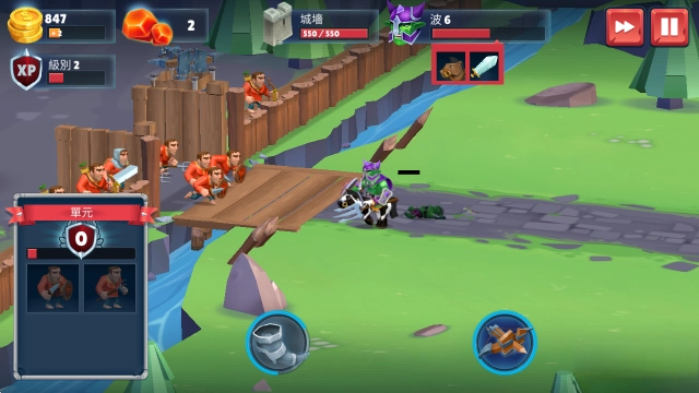 战士的游戏中文版图1