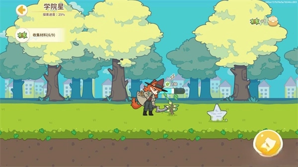 奇妙列车游戏  手机版图1